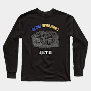 The Drama Theatre Long Sleeve T-Shirt